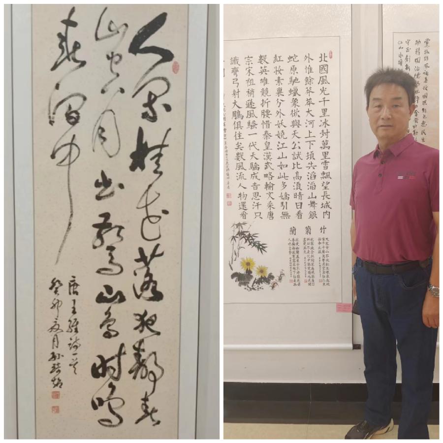 喜报：又有29人获得洛阳市奖项 看看都是谁（图2）