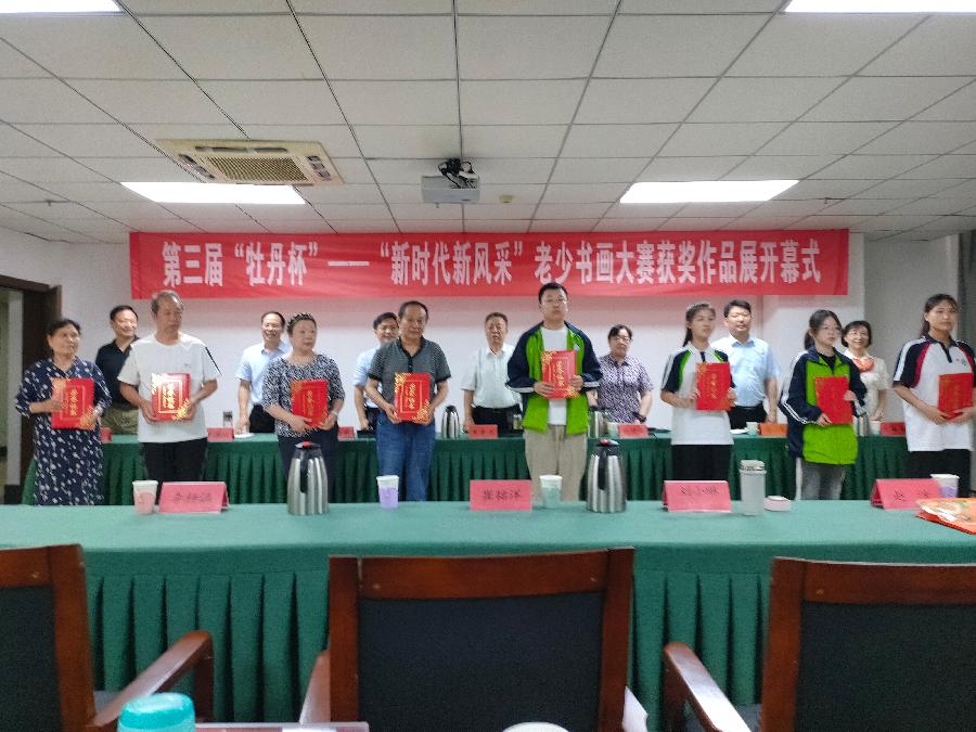 喜报：又有29人获得洛阳市奖项 看看都是谁
