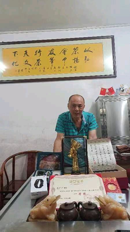 联机全球发布李辅庆作品欣赏（图2）