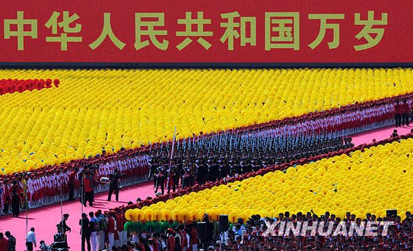 经典合诵 ‖ 【国旗】作者/任定安 合诵/弘华 老马 视频制作合成/金明（图12）
