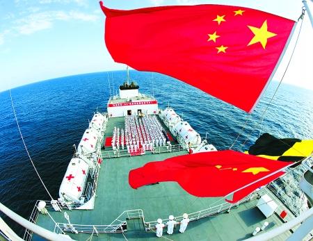 经典合诵 ‖ 【国旗】作者/任定安 合诵/弘华 老马 视频制作合成/金明（图11）