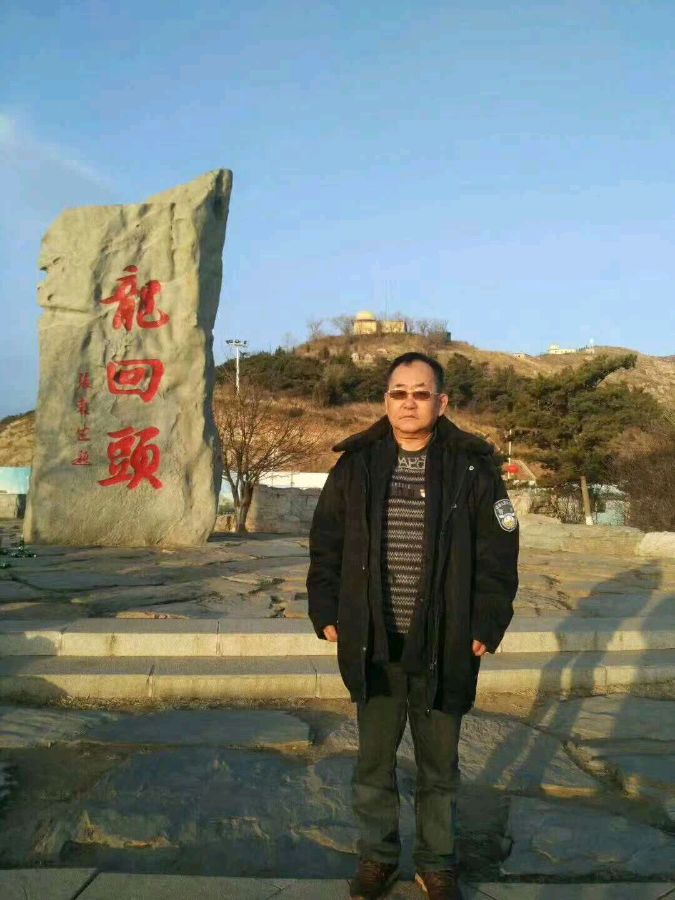 【新山东文学社】《活好自己》作者/田歌 主播/墨兰（图6）