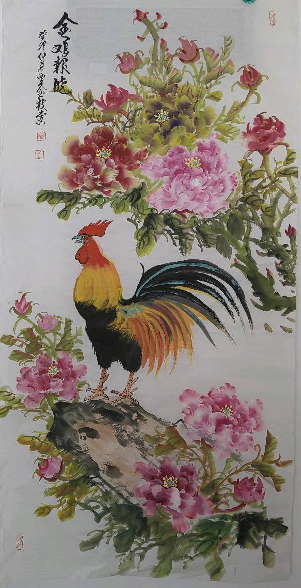 莫天华.莫卫平.廖业桂.黄继平.覃金枝.蒋铧.曾云子作品欣赏∥中国桂林都市漓江诗书画社合辑(第67期)(图13)