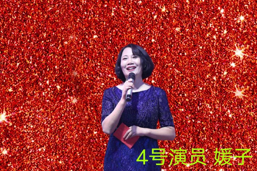 《永远跟党走、奋斗新征程》主题诗会 上篇【秦岛韵声】（第1063期）（图12）