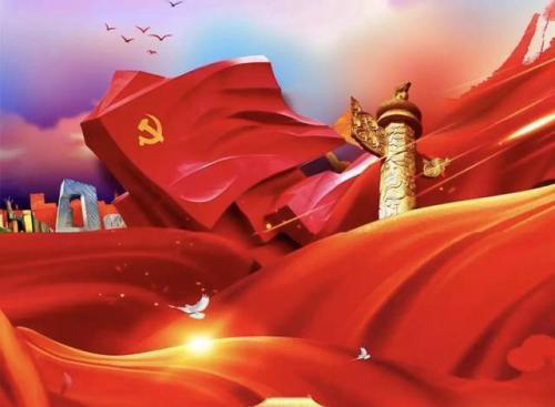 【新诗大观】庆祝中国共产党成立一百零二周年（诗三首）||文/张道发