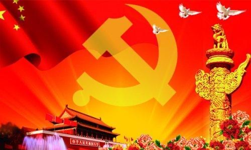 【新诗大观】庆祝中国共产党成立一百零二周年（诗三首）||文/张道发（图3）