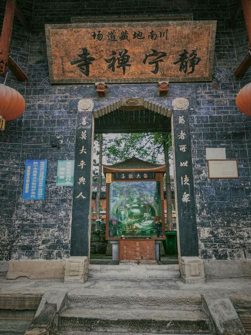 【新山东文学社】《七绝.咏史怀古（十首）》作者/小杜牧 主播/远方（图7）