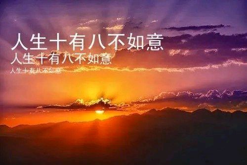 缝纫剪刀~文║熊攀(图9)