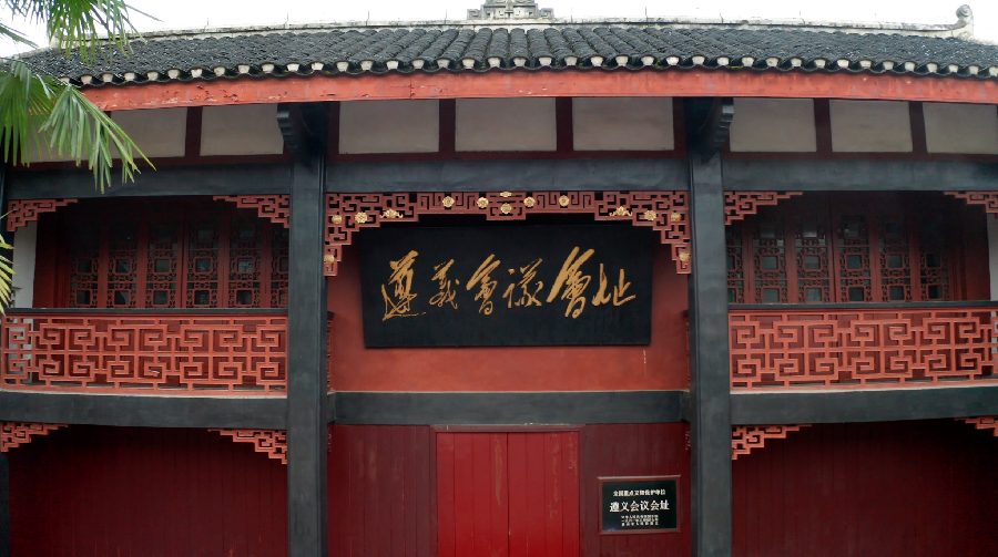 潘毅七一建党节诗词歌曲七首（图3）