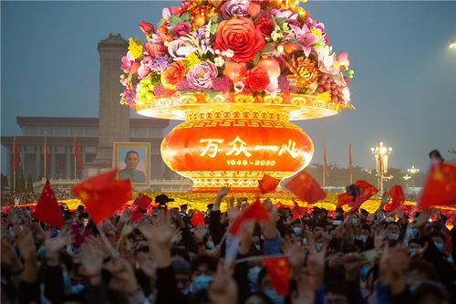 弘华朗诵【伟人心中的光】作者/蓝波（图10）
