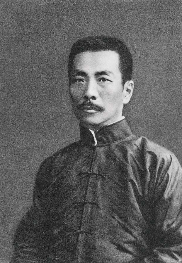 弘华朗诵【伟人心中的光】作者/蓝波（图5）