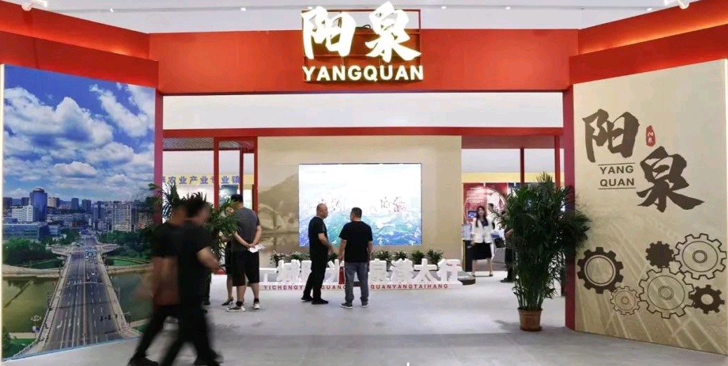 山西首届特色专业镇投资贸易博览会在大同市美术馆开幕