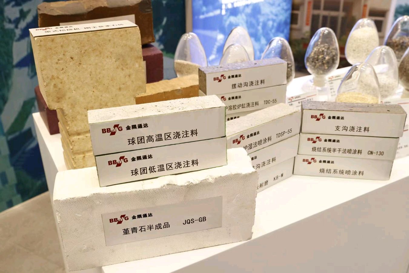 山西首届特色专业镇投资贸易博览会在大同市美术馆开幕(图7)