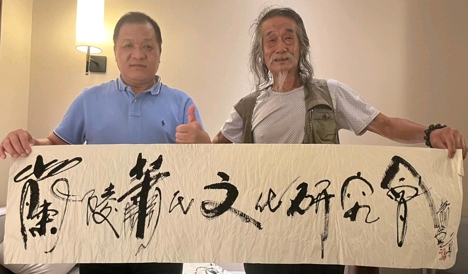 萧宽在兰陵挥毫12届环球萧氏恳亲会品牌策划艺术（图13）