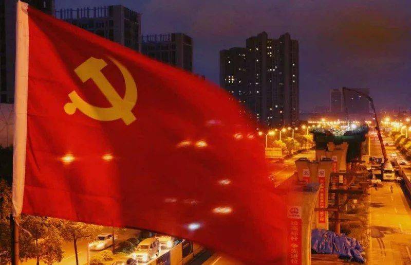 国风社甘肃分社半月刊第41期—北京头条（图21）