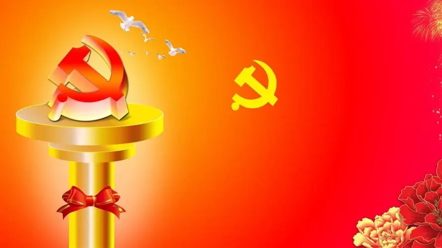 庆祝建党102周年‖巴彦诗协诗词卷【554】（图4）