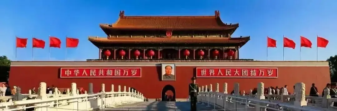 庆祝建党102周年‖巴彦诗协诗词卷【554】（图13）