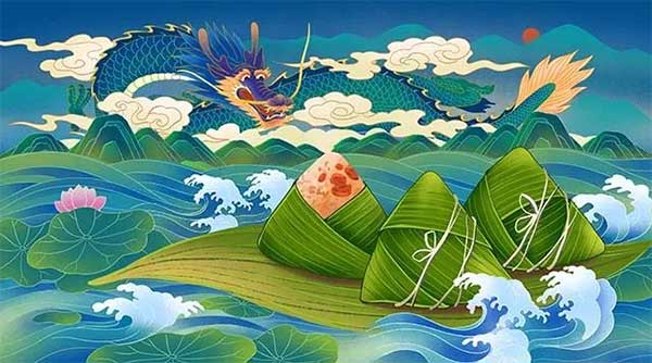 端午节诗十三首(凌远科作品荐读)(图17)