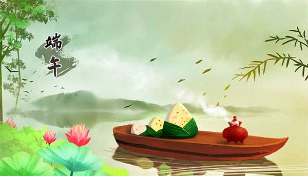 端午节诗十三首(凌远科作品荐读)(图19)