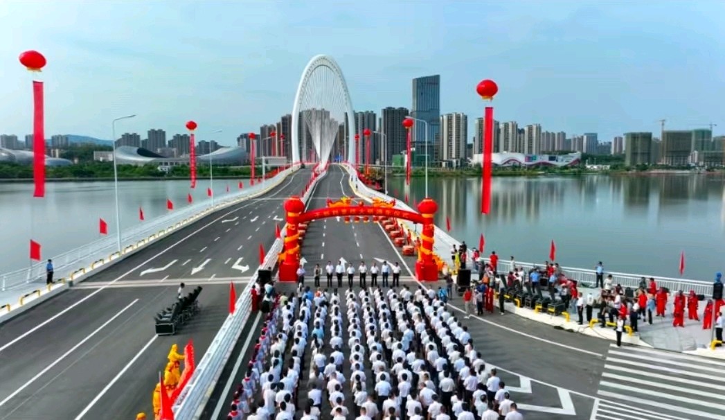 《贺于都集结大桥顺利通车》（诗友合集）5112期【新京都文艺】
