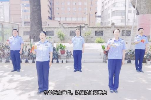 阳泉公安全方位多层次推动反诈宣传走深走实（图2）