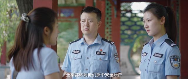 阳泉公安全方位多层次推动反诈宣传走深走实（图3）