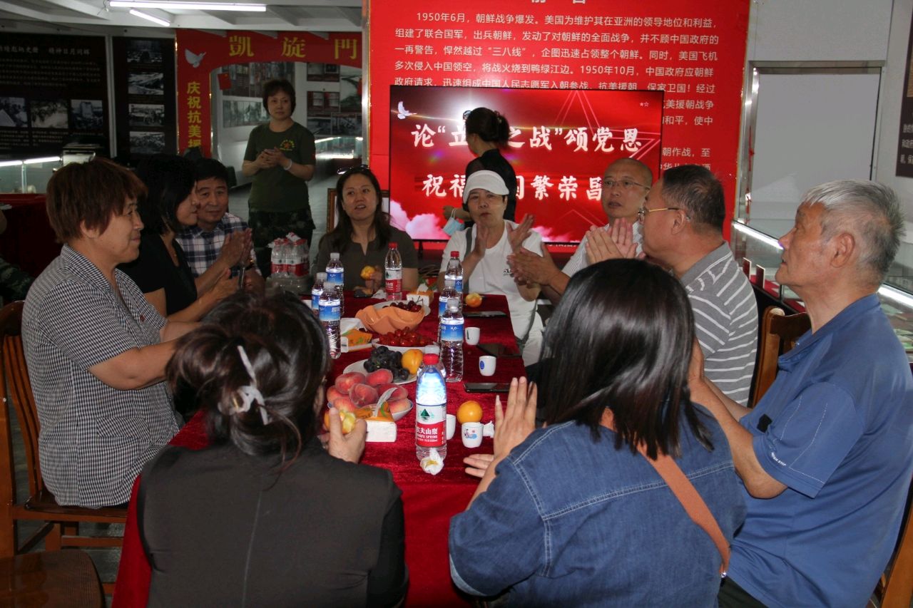 喜迎建党102周年冀东革命史研究会和《赤委网》在京召开红色文化学习座谈会(图7)