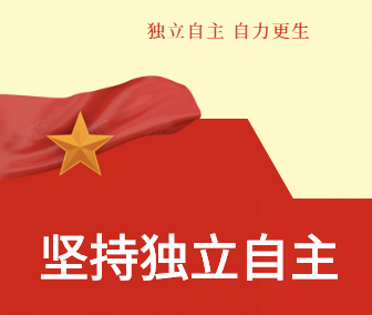 祥云《盛世颂歌》主播:笑益；编辑:开心快乐【运河之春】(第075期)（图7）