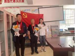 社区治理,改为社区奋进(图7)