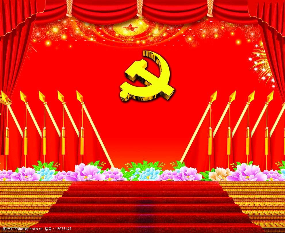诗词专辑 诗人 诗赋南沧〔湖南〕【冰心文化传媒】（图3）