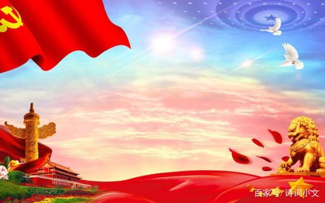 诗词专辑 诗人 诗赋南沧〔湖南〕【冰心文化传媒】（图6）