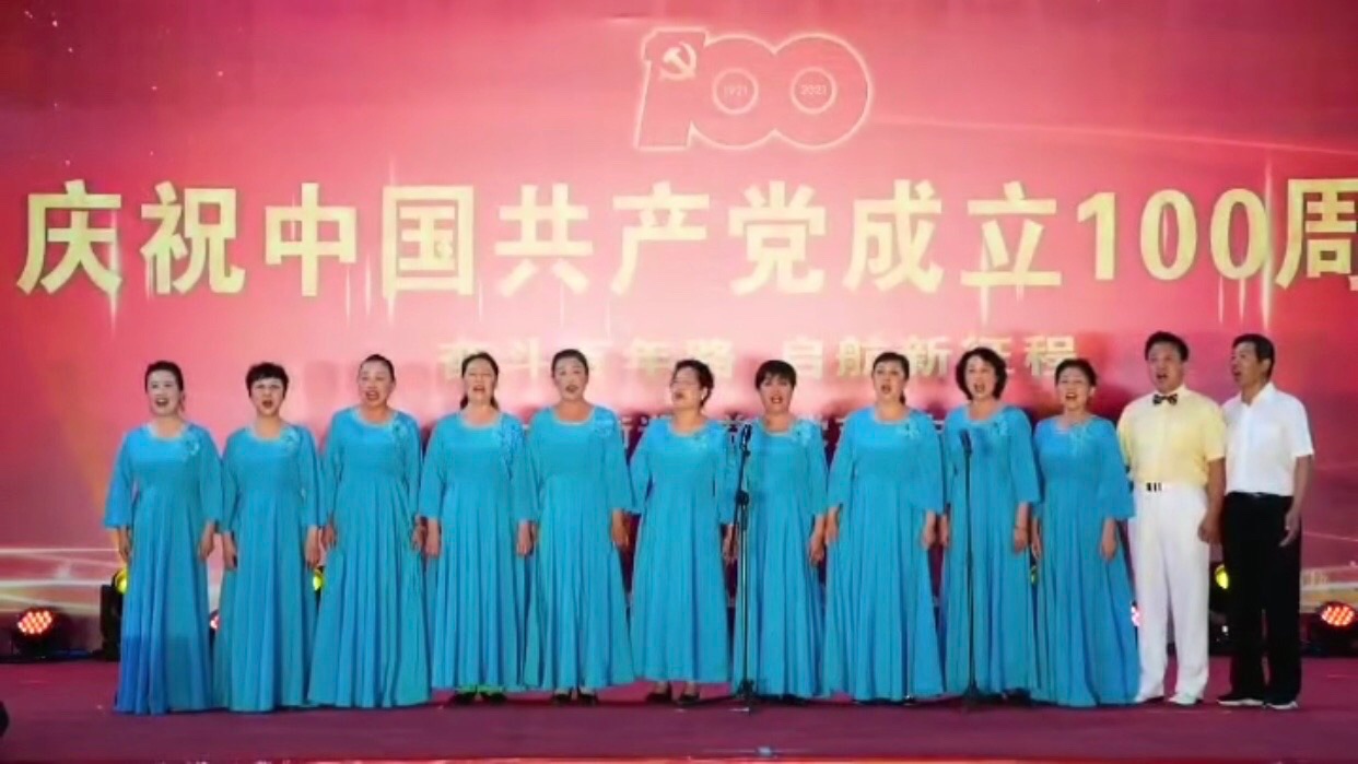 【诗词中国】精品佳作《三益隆重庆党生》作者:武稳祥(图14)