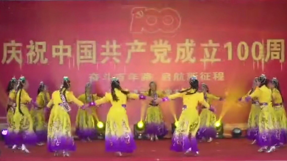 【诗词中国】精品佳作《三益隆重庆党生》作者:武稳祥(图11)