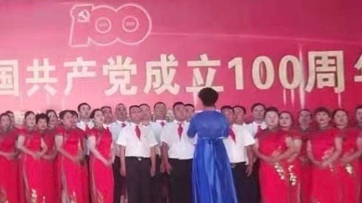 【诗词中国】精品佳作《三益隆重庆党生》作者:武稳祥(图10)
