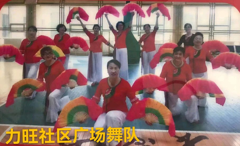 奋进新征程 永远跟党走 金色岁月艺术团隔空庆“七一”演出活动圆满落幕（图4）