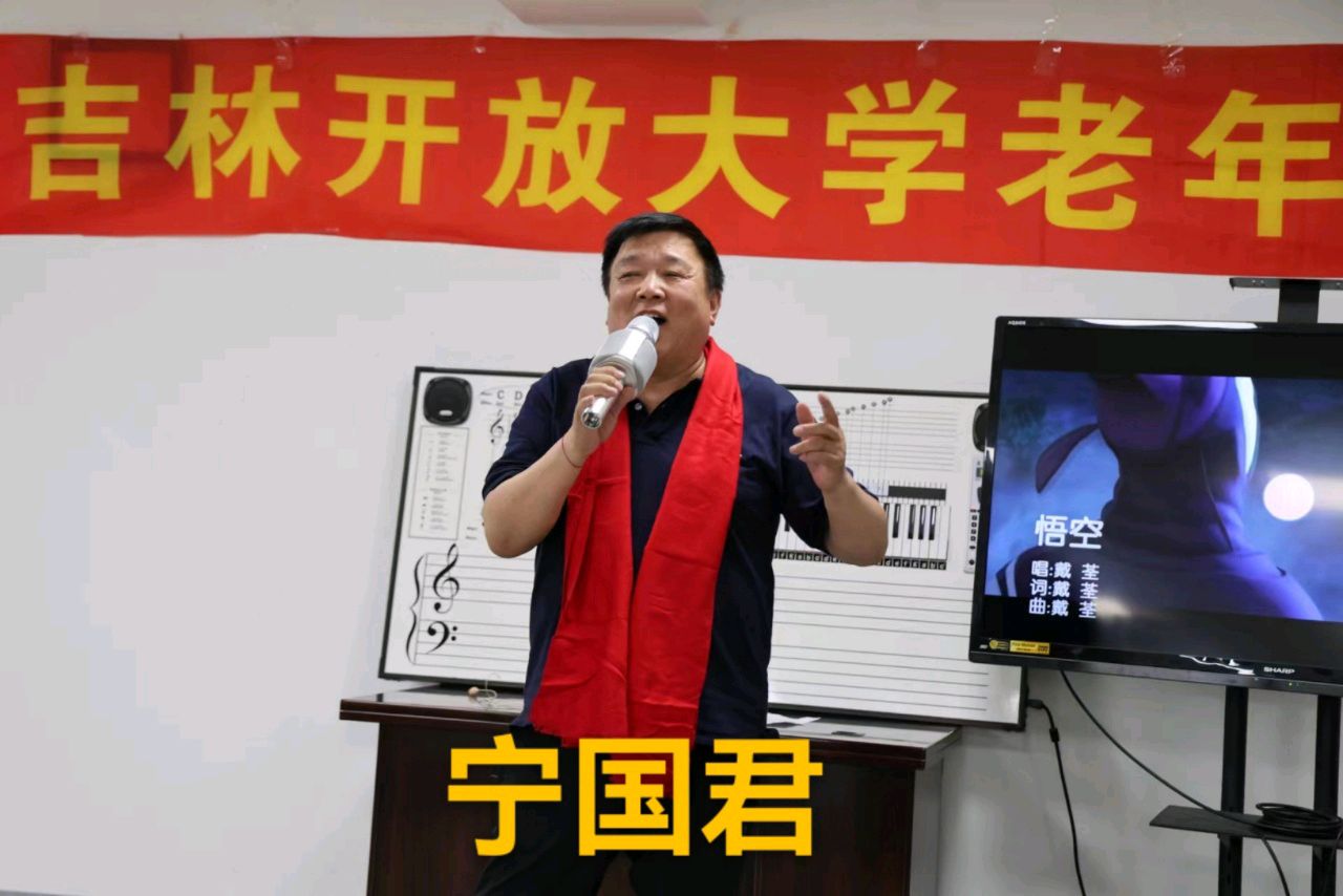奋进新征程 永远跟党走 金色岁月艺术团隔空庆“七一”演出活动圆满落幕（图12）