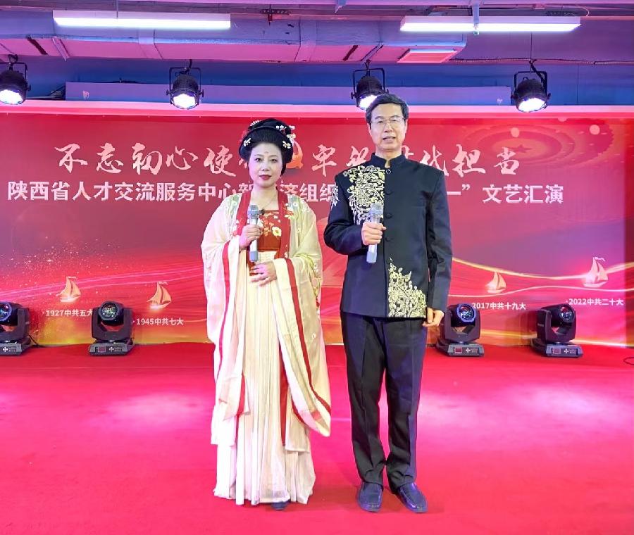 【和谐中国网-和谐书院-(西安)读书会-每日诵读】朗诵:宏红(图44)