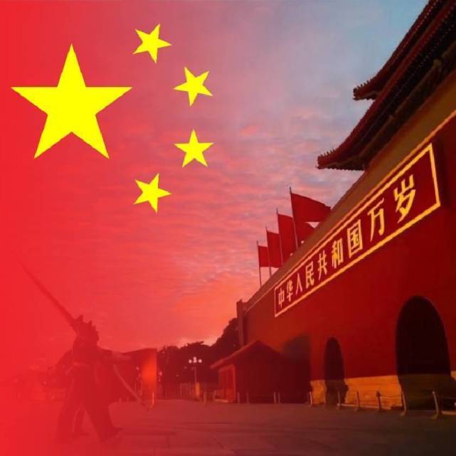 红霞朗诵【我们誓言】作者/祥阳（图7）