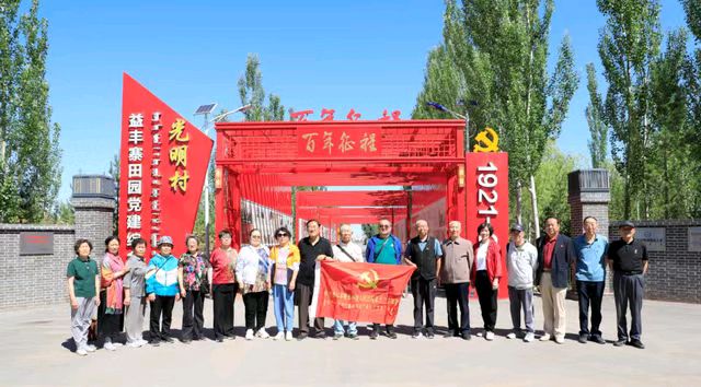中华诗艺黑龙江分社微刊第129期(图31)