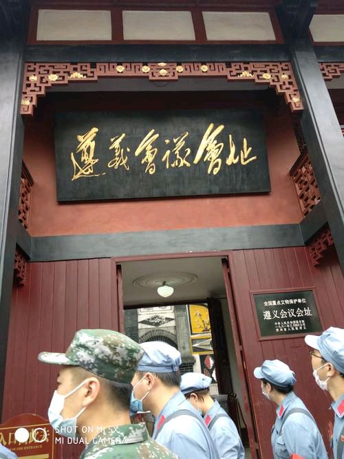 【新山东文学社】七.一特刊:二十四诗人“建党节”古体诗佳作合辑（三十七首）（图12）