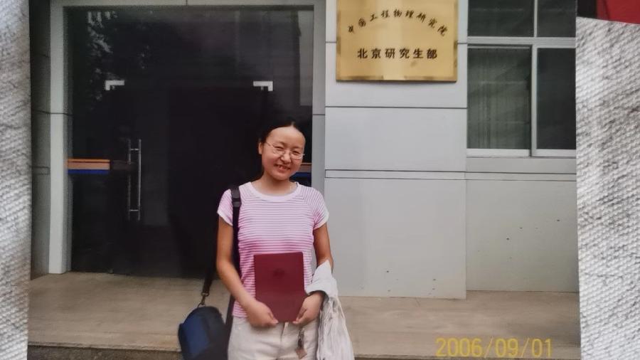 【新诗大观】-个博士生的殷切渴望 ||文/沈彩霞(图2)