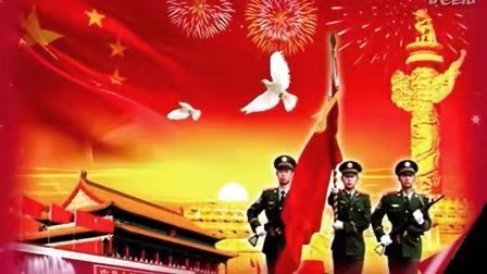 《翻身道情 党的儿女乐奉献》文：辩证法（北京）世界诗歌研究院【世界诗人名人展】（10277）（图5）
