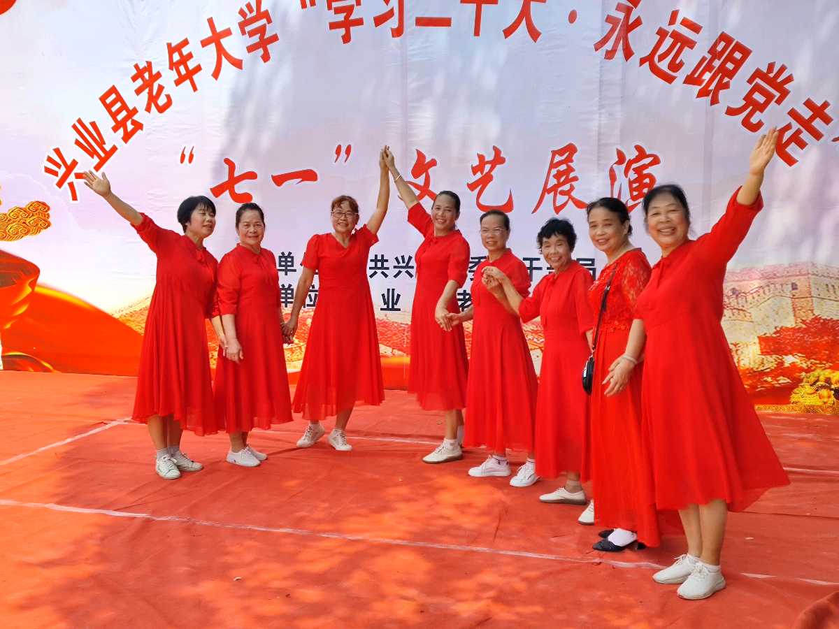 联机全球发布孔令其作品欣赏（图11）
