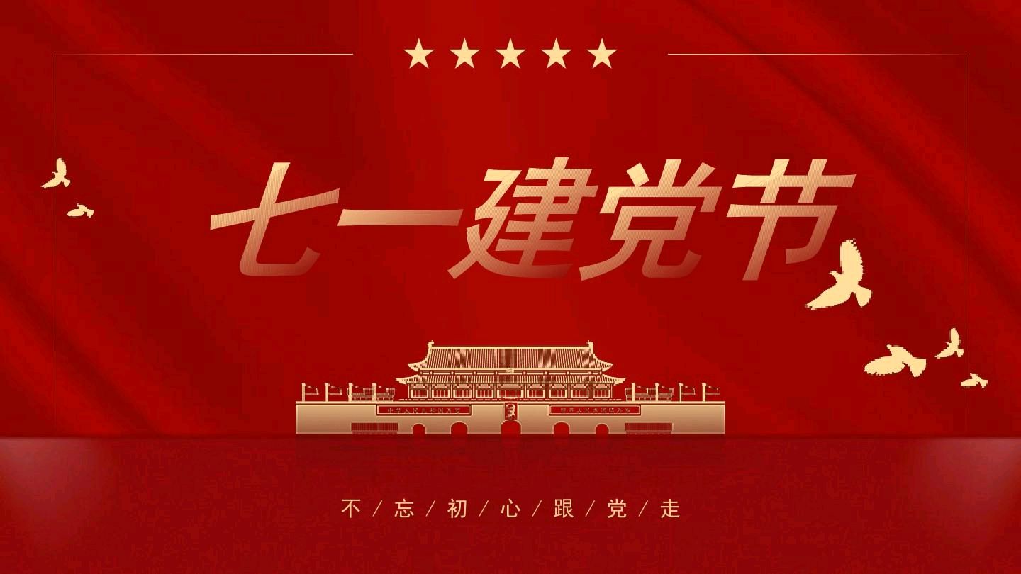 联机全球发布吴华龙作品欣赏（图2）