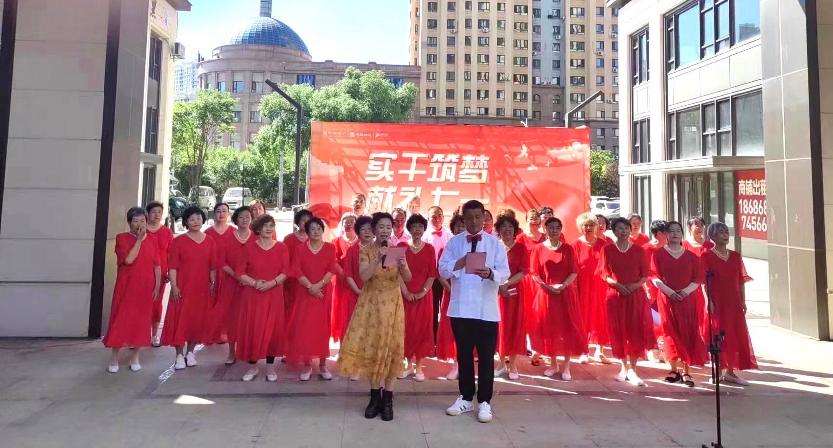 实干领导,铸就百姓幸福梦——太阳岛办事处中海江城社区用为百姓办实事,来迎接七一党的生日。作者,中国梦(图3)