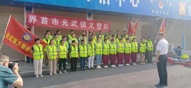 【中国新闻诗文网】界首市光武镇义警队成立仪式（图10）
