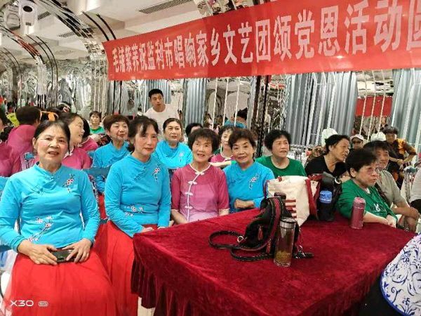 【中国新闻诗文网】庆“七.一”颂党恩（图4）
