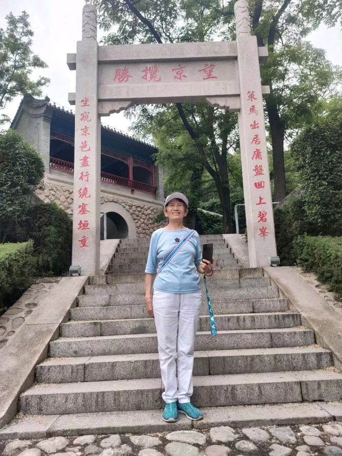 游神州 作者孙秀兰 主编王维宪（图6）