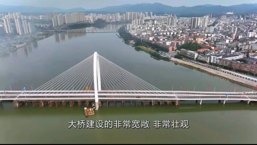 作者：李宝石《浪淘沙•集结大桥》5151期【新京都文艺】（图2）