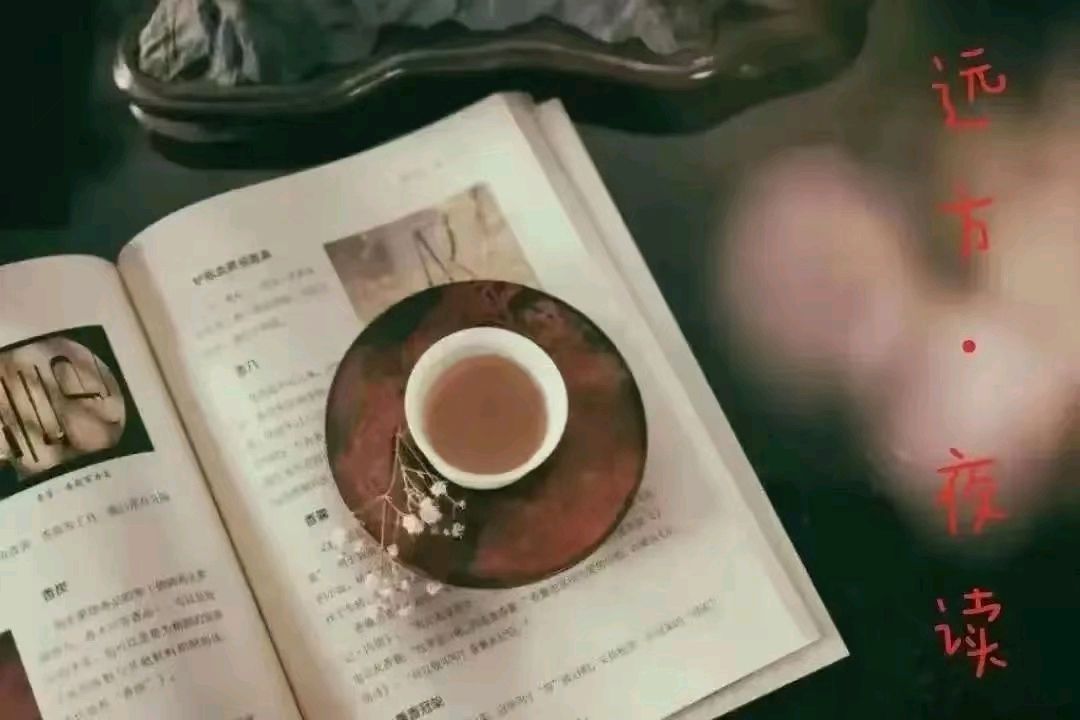 中华诗艺黑龙江分社微刊第130期(图5)